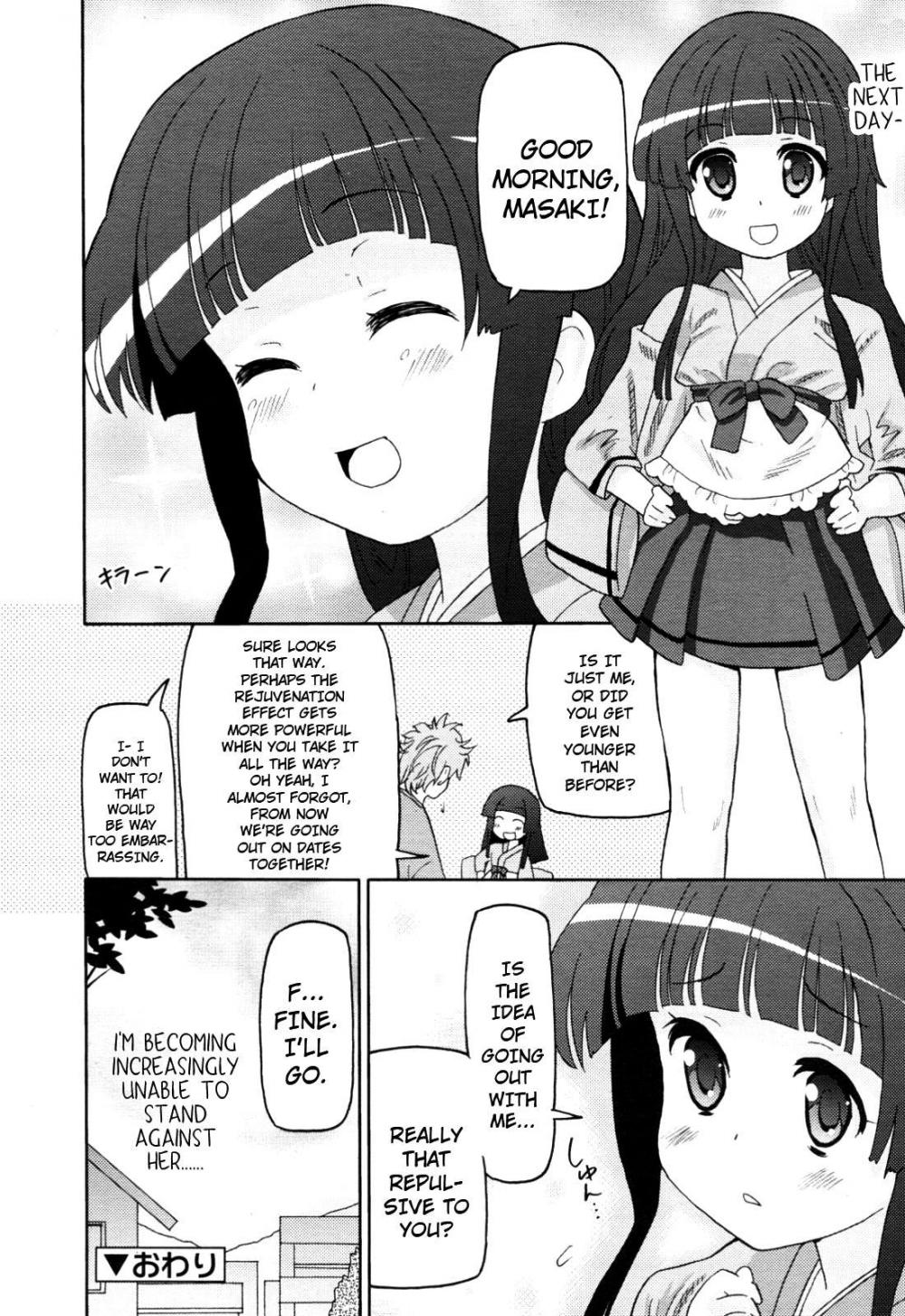 Hentai Manga Comic-Super love love sisters-Chapter 12-18